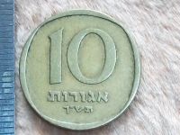 Лот: 9586287. Фото: 4. Монета 10 агорот Израиль 1960... Красноярск