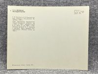 Лот: 25847935. Фото: 2. Почтовая открытка СССР - Крупская... Открытки, билеты и др.