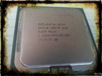 Лот: 8814206. Фото: 2. Intel Core 2 Quad Q8200 Yorkfield... Комплектующие