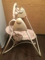 Лот: 11267417. Фото: 6. Качеля Grako Swing 2 в 1