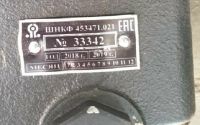 Лот: 16291093. Фото: 2. Насос гидроусилителя (ГУР) КАМАЗ-6520. Автозапчасти