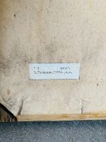 Лот: 25526313. Фото: 3. Картина Гришанов 1989 год. Ручная работа