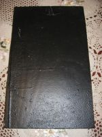 Лот: 17092099. Фото: 6. Витажное каминное панно металл...