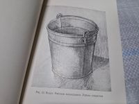 Лот: 24862393. Фото: 3. Oz (4092307) Учебные задания для... Литература, книги