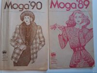 Лот: 13341373. Фото: 5. журналы мод .Винтаж. Цена за 15...