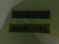 Лот: 8550731. Фото: 2. 4 GB DDR3 2шт по 2GB(Hynix+ Samsung... Комплектующие