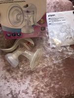 Лот: 17812812. Фото: 3. Молокоотсос pigeon японский, почти... Дети растут