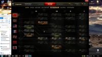 Лот: 5039493. Фото: 4. Аккаунт World of Tanks. Красноярск