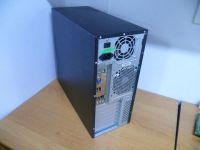 Лот: 17829102. Фото: 2. Системный блок 775/C2D E8500/4Gb... Комплектующие