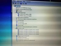 Лот: 3940526. Фото: 6. Ноутбук DNS A17FD
