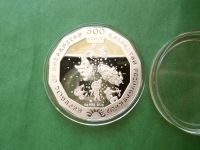 Лот: 25384514. Фото: 5. Казахстан 500 тенге 2013 г. Год...