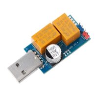 Лот: 17793500. Фото: 4. USB Watchdog. Красноярск