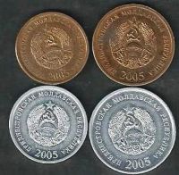 Лот: 9352062. Фото: 2. 50 , 25 , 10 , 5 копеек 2005 г... Монеты