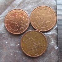 Лот: 24289767. Фото: 6. Монета 5 цент пять евроцент Германия...