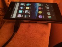 Лот: 10185848. Фото: 5. Sony Xperia Z 1 c6903 читаем описание