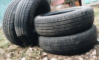 Лот: 7429286. Фото: 2. Резина. Шины летние Hankook centum... Шины, Диски
