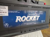 Лот: 20676185. Фото: 2. Аккумулятор автомобильный Rocket... Авто, мото, водный транспорт