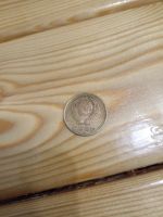 Лот: 25882310. Фото: 2. 3 копейки 1970г. Монеты