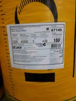 Лот: 10442679. Фото: 2. Утеплитель Изовер Тёплая крыша... Отделочные материалы