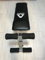 Лот: 18773971. Фото: 3. Скамья для пресса Active. Спортивные товары