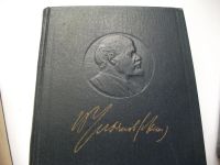 Лот: 4288329. Фото: 5. Книги В.И. Ленина, 5 томов 1958-1960...