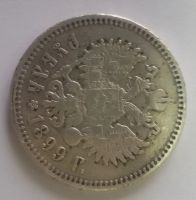 Лот: 7873974. Фото: 2. 1 рубль 1899 год. ** 2 звезды... Монеты
