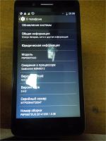 Лот: 8061405. Фото: 3. Продам Смартфон Prestigio MultiPhone... Красноярск