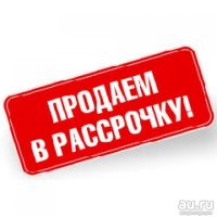 Лот: 12801552. Фото: 2. Кресло диван кровать Коста "Арбузик... Мягкая мебель