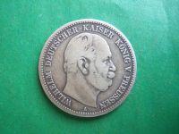 Лот: 21640344. Фото: 5. Германия Пруссия 2 марки 1876...
