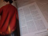 Лот: 15784293. Фото: 3. Хаманн Хелен, Вязаные модели... Литература, книги
