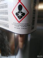 Лот: 13363562. Фото: 2. Клей Kleiberit 510.0 (Клейберит... Строительные материалы