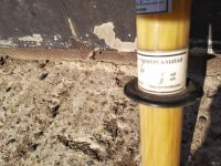 Лот: 16086665. Фото: 4. штанга изолирующая универсальная... Красноярск