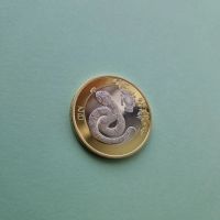 Лот: 25517774. Фото: 2. Китай, 10 юаней 2025 года - Год... Монеты