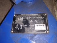 Лот: 13412901. Фото: 7. Блок монтажный с крюком snatch...