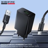 Лот: 25794676. Фото: 4. СЗУ BOROFONE BAS72A 1A+Type-C... Красноярск