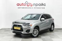 Лот: 19360469. Фото: 3. Mitsubishi ASX, I Рестайлинг 1... Красноярск