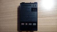 Лот: 14940456. Фото: 7. Видеокамера Panasonic NV-RZ17