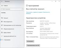 Лот: 18876604. Фото: 6. Компьютер