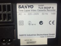 Лот: 4951065. Фото: 2. Cпецвидеомагнитофоны для систем... ТВ и видео