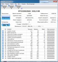 Лот: 3019110. Фото: 6. Системный блок (AMD Athlon 64...