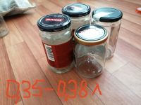 Лот: 22808076. Фото: 5. банки стеклянные