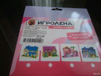 Лот: 10813556. Фото: 5. Кукольный домик МНОГО игрушек...