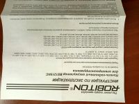 Лот: 21573472. Фото: 2. Аккумулятор BS1215NC (12 В, 1... Инструмент и расходные