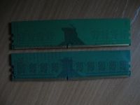 Лот: 18927119. Фото: 4. Crucial DDR4 8GB (2x4GB). Красноярск