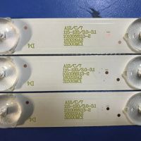 Лот: 15174299. Фото: 3. 0005 Led набор комплект подсветки... Бытовая техника