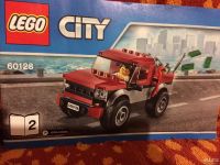 Лот: 9248577. Фото: 5. Конструктор Lego City 60128 Полицейская...