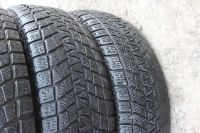 Лот: 25805056. Фото: 5. Шины зимние Kapsen 175 70 13...