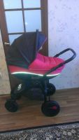 Лот: 7285793. Фото: 6. коляска Tutis Zippy New 3 в 1