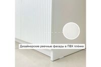 Лот: 25004884. Фото: 6. Шкаф 2-створчатый Hoff Нео