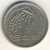 Лот: 8722338. Фото: 2. Южная Корея, 50 вон 2000 года. Монеты